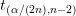 t_{(\alpha / (2n), n-2)} t_{(\alpha / (2n), n-2)}