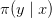 \pi(y \mid x)